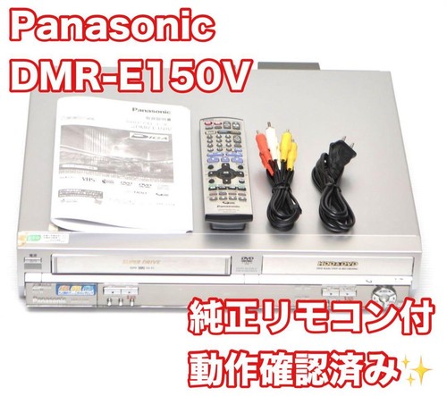 Panasonic dmr e150v - panasonic, dmr-e150v